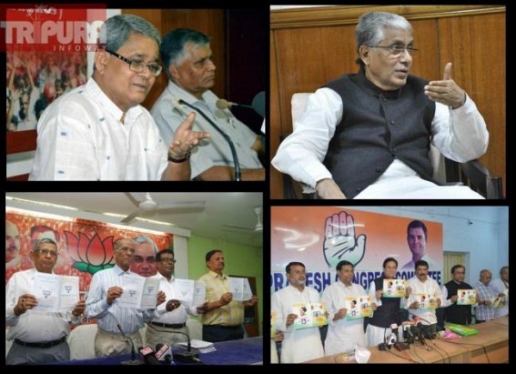 Election Promises to FOOL people: BJP will make â€˜Smart Cityâ€™; Cong. to â€˜Save Howrahâ€™, Bijan Dhar talks to TIWN, says, â€˜meaning of smart city yet to understand and Congâ€™s 72 point of manifestos made me laughâ€™, added, â€˜No manifesto by CPI-M'